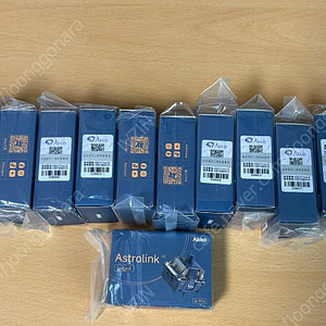 AKKO Astrolink 자석축 키보드 스위치
