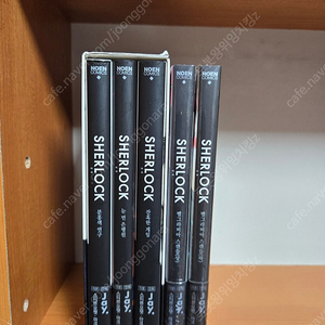 (부분절판)(미개봉 +소장용)만화책 셜록 박스 전권