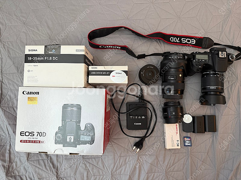캐논 70D 번들렌즈 킷, 렌즈 2종, 시그마 USB ...--0
