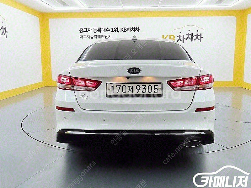 [기아]더 뉴 K5 2세대 LPI 2.0 (렌터카용) ...--3