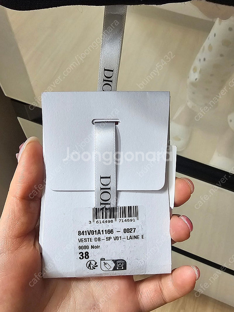 [풀구성/택붙은 새제품] 디올 정품 바자켓 38사이즈 블랙--4