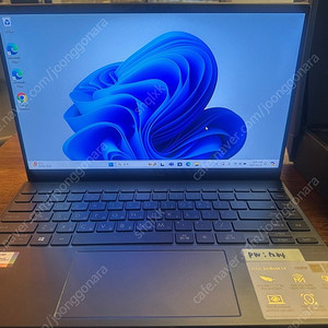 ASUS
