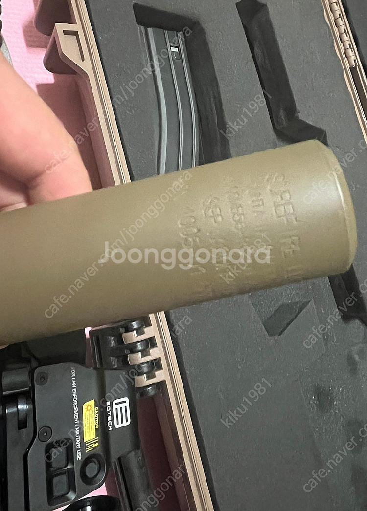 바이퍼hk416--4