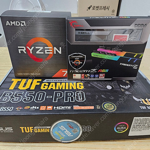 5800x / B550 TUF-PRO / G.SKILL 3200 16G(8gx2) / Z06D(선택) 팝니다.