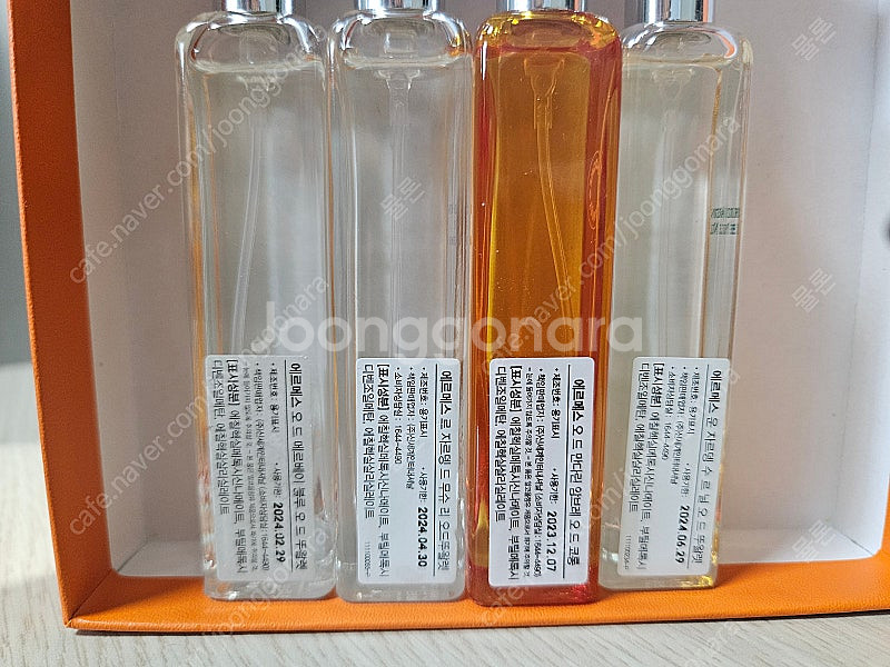 에르메스향수 미니어쳐향수 4종 15ml--1