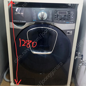 쉐우드앵글 세탁기프레임 팝니다
