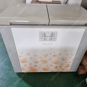 딤채김치냉장고