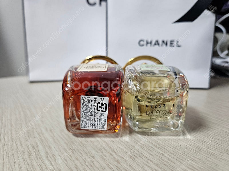 비비안웨스트우드향수 신가든 ㆍ부드와 30ml 2개일괄(...--1