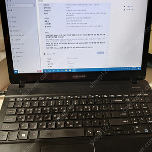 스피드게임용삼성노트북 16GB 15인치 화면