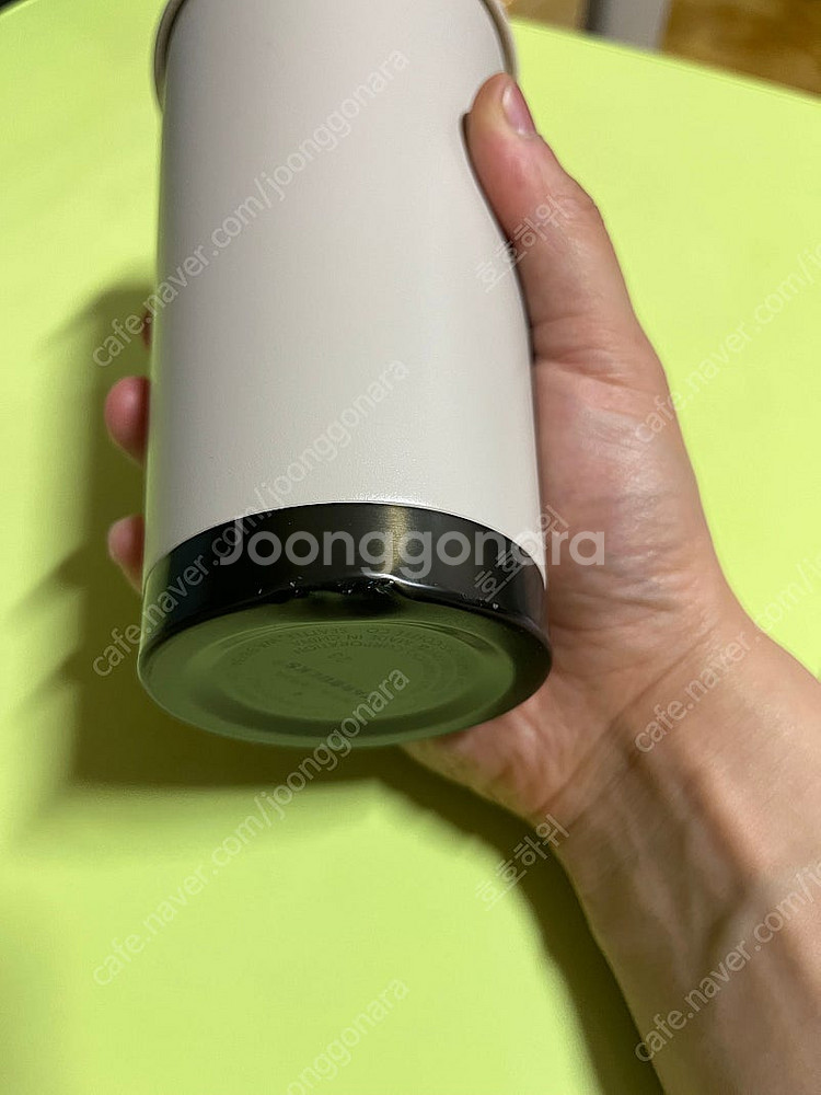 [최저가]스타벅스 제주송당리저브 한정 엘마 텀블러 판매...--3