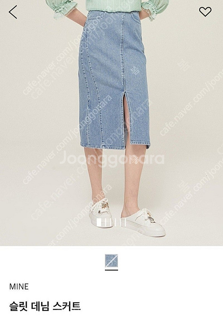 마인 슬릿 데님스커트 팝니다--0