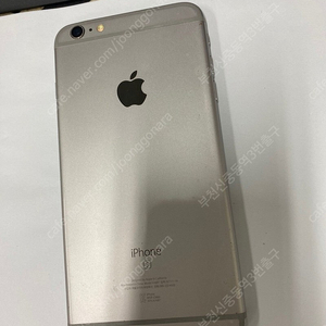 198693 아이폰6S플러스 아이폰6S+ 스그 액정SS급 64GB 배터리성능100% 인스타 15만 부천