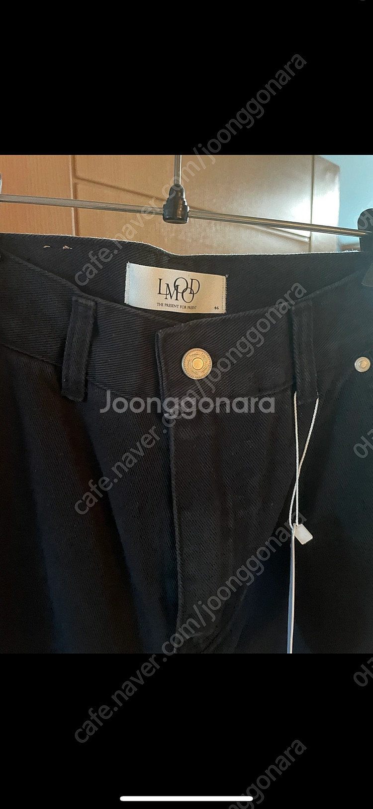 엘무드 트레이닝 커브드 팬츠 46사이즈--2