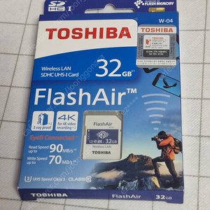 도시바 플래시에어 FLASHAIR w-04 32GB SD메모리 미사용 새제품 팝니다