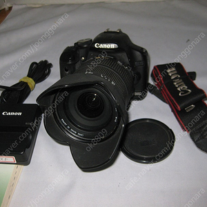 EOS Kiss SIGMA DC 18-200mm 풀셋트 15 만원.서울
