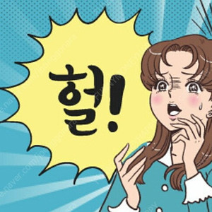 첼로 (1/8) 미취학아동 입문용