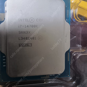 인텔 i7-14700k 국내 정품