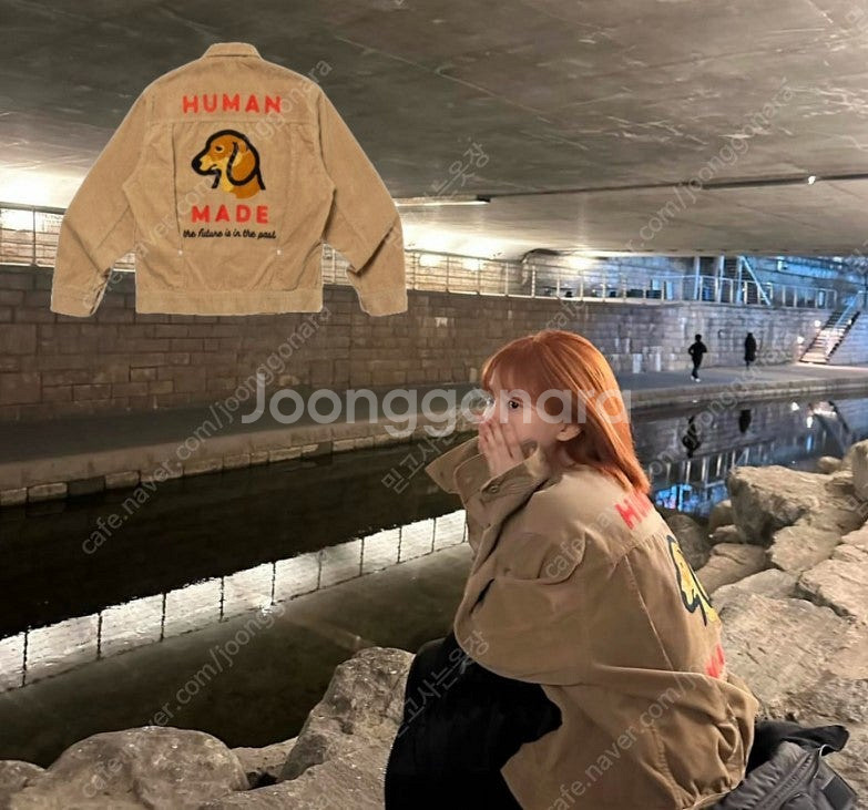 휴먼 메이드 HUMAN MADE 닥스 코듀로이 셋업--5