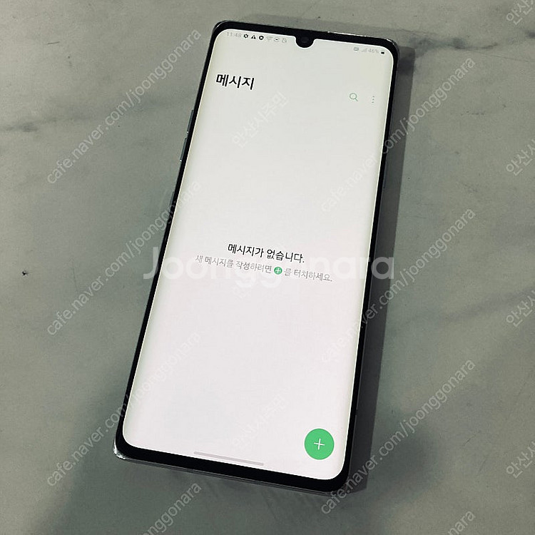 LG G9 벨벳 화이트 128기가 무잔상! 매우깨끗! ...--5
