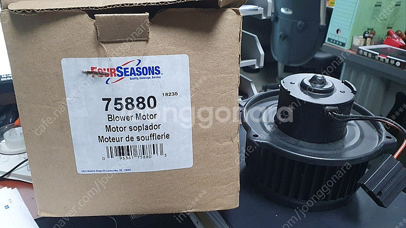 렉서스 es330외 블로워모터 포시즌 75880--2