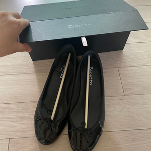 레페토