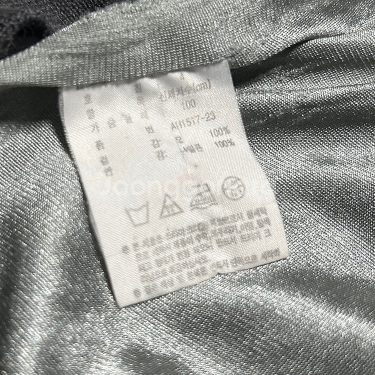 Lacoste 라코스테 다크그레이 반집업 니트 판매합니...--5