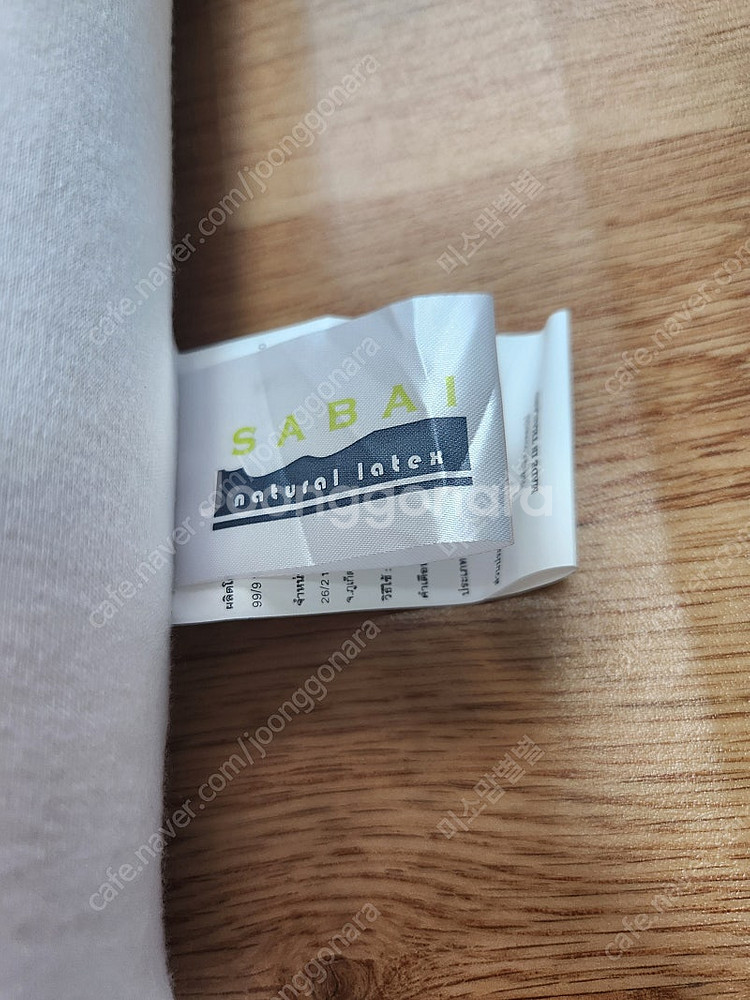 태국 사바이 아기 베개--1