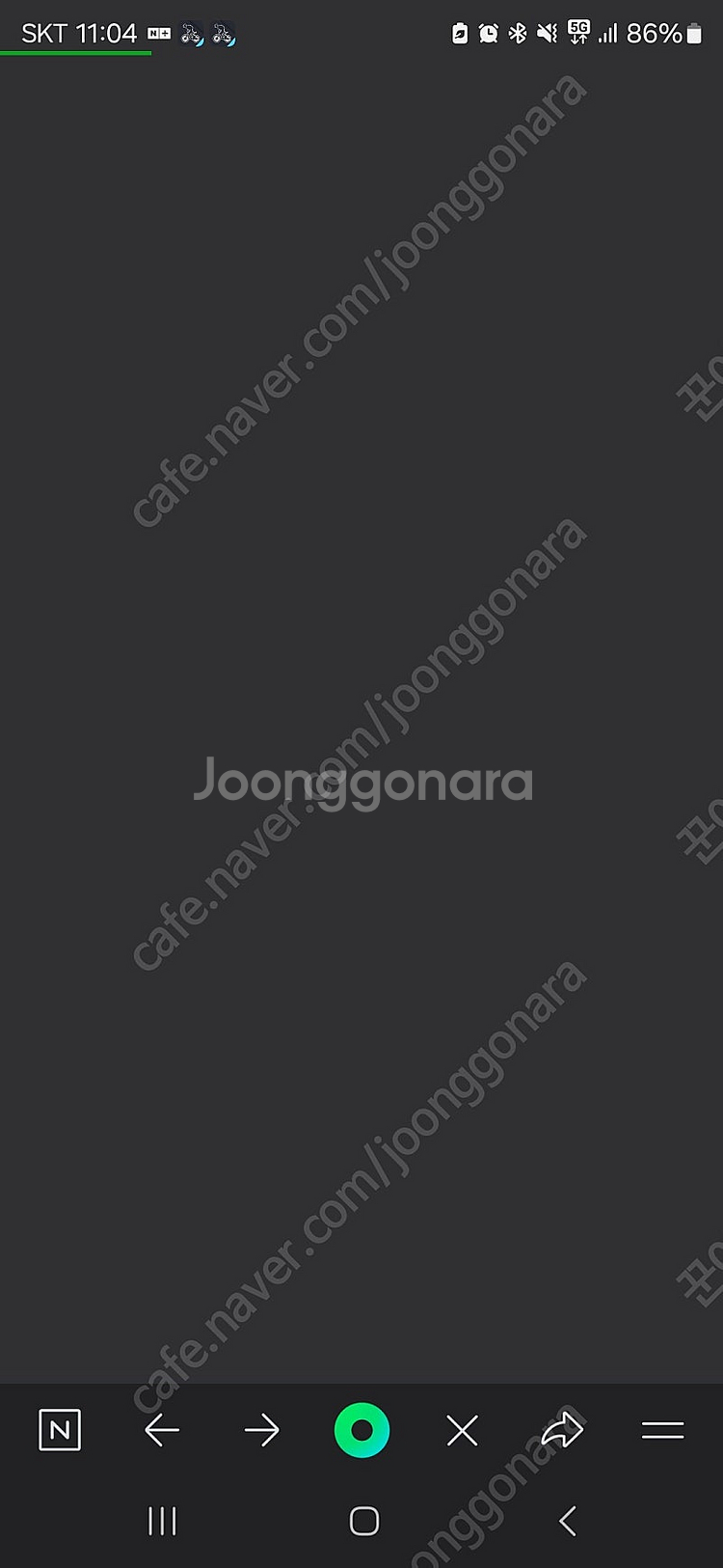 삼성 갤럭시Z플립6 S급 자급제 팝니다.--2