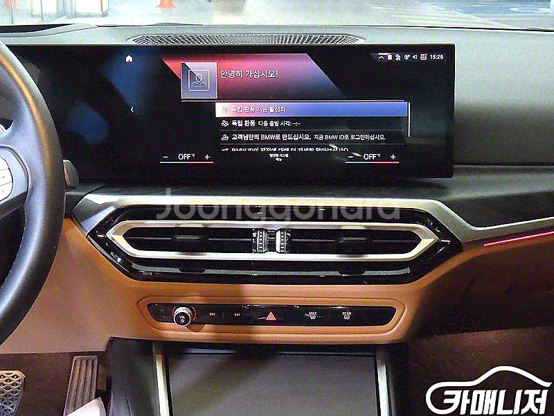 [BMW]3시리즈 (G20) 320d 2024 년 경유...--2