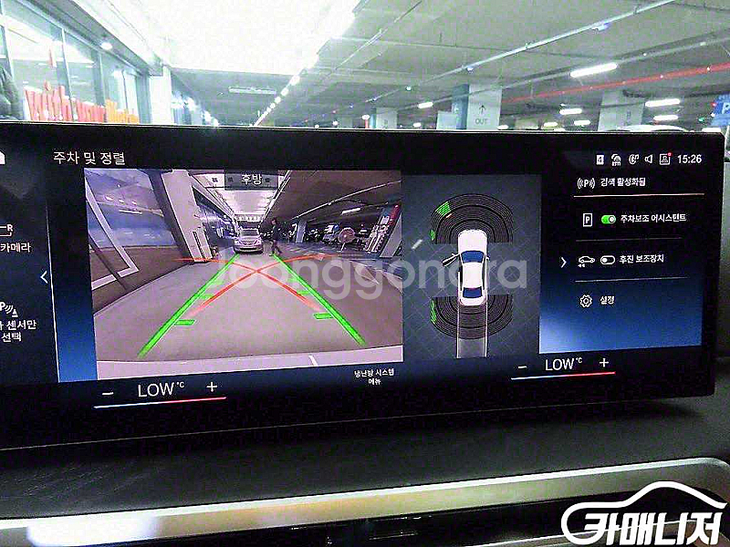 [BMW]3시리즈 (G20) 320d 2024 년 경유...--5