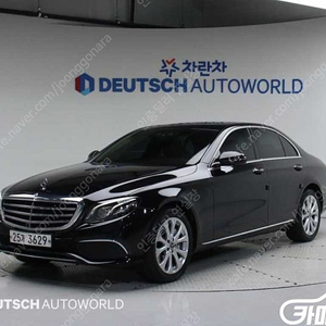 [벤츠]E-클래스 W213 E300 4MATIC 익스클루시브 ★중고차★중고차매입★전액할부★저신용자★신불자★소액할부★현금★카드 전부 가능합니다!