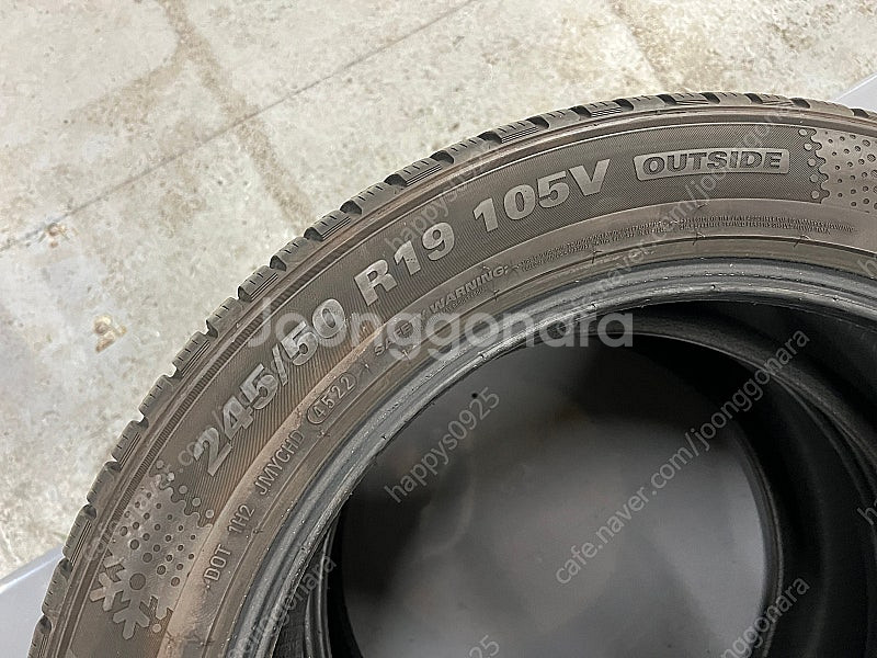 245 50 19 윈터크래프트 2본팝니다--1