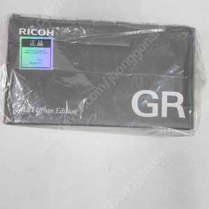 리코 GR3X 어반에디션 미개봉 빠른거래원해요