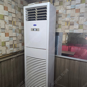 캐리어 냉난방기 30평형