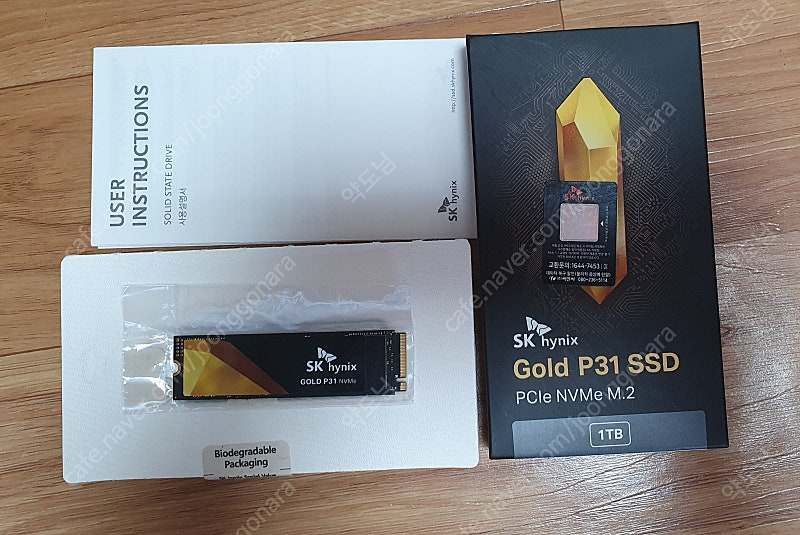 SK하이닉스 Gold P31 M.2 NVMe 1TB 국내정품 판매--1