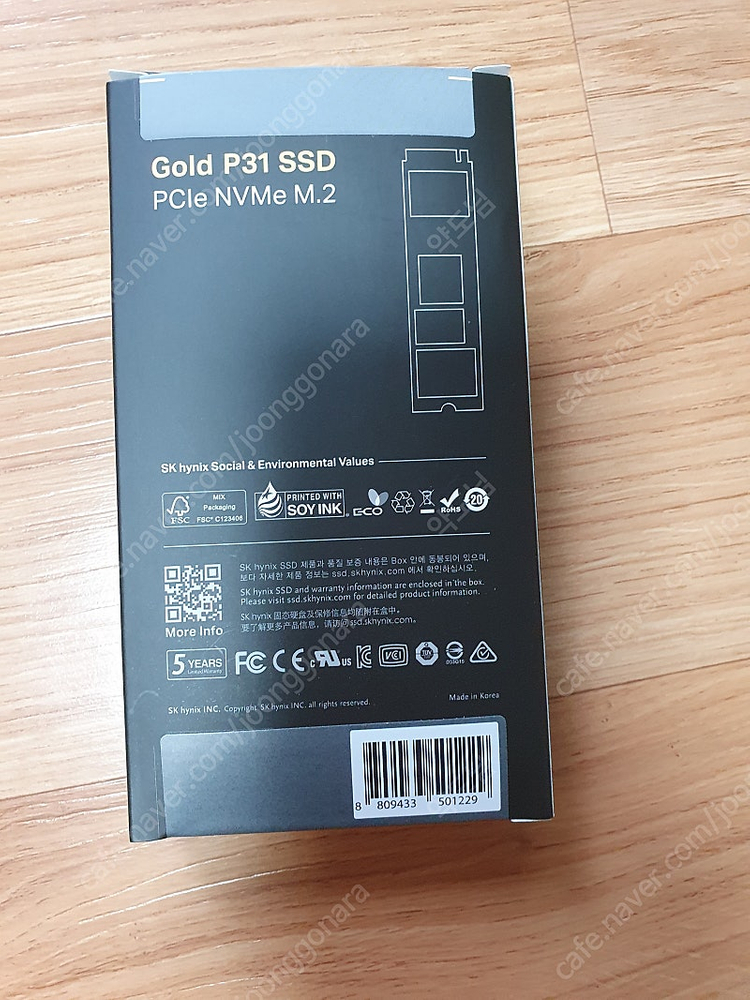 SK하이닉스 Gold P31 M.2 NVMe 1TB 국내정품 판매--2