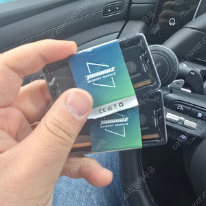 삼성 아닌 DDR5 16GB 노트북램 팝니다.