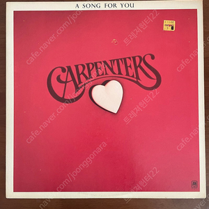 카펜터스 A Song For You LP