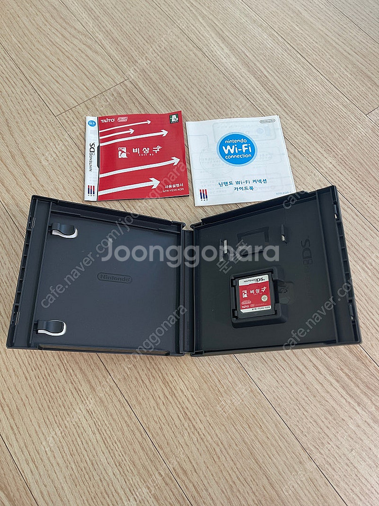 닌텐도 ds 비상구ds 팝니다--1