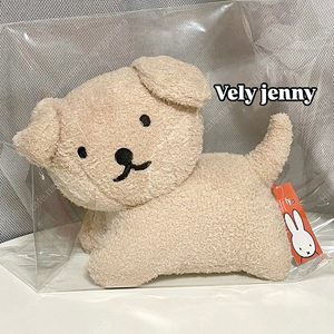새상품)정품! 미피 강아지 인형 미피 스너피 스나피 중형 애착 인형