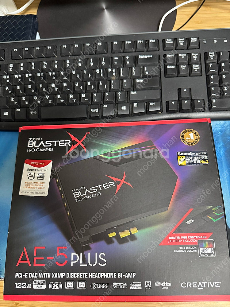 Creative 사운드 블라스터X AE-5 PLUS--1