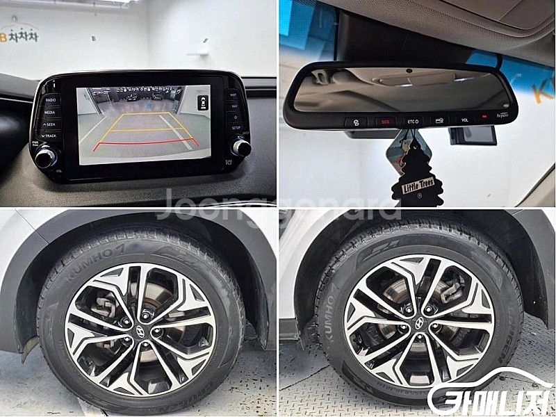 [현대]싼타페 TM 디젤 2.2 2WD 익스클루시브 (...--9