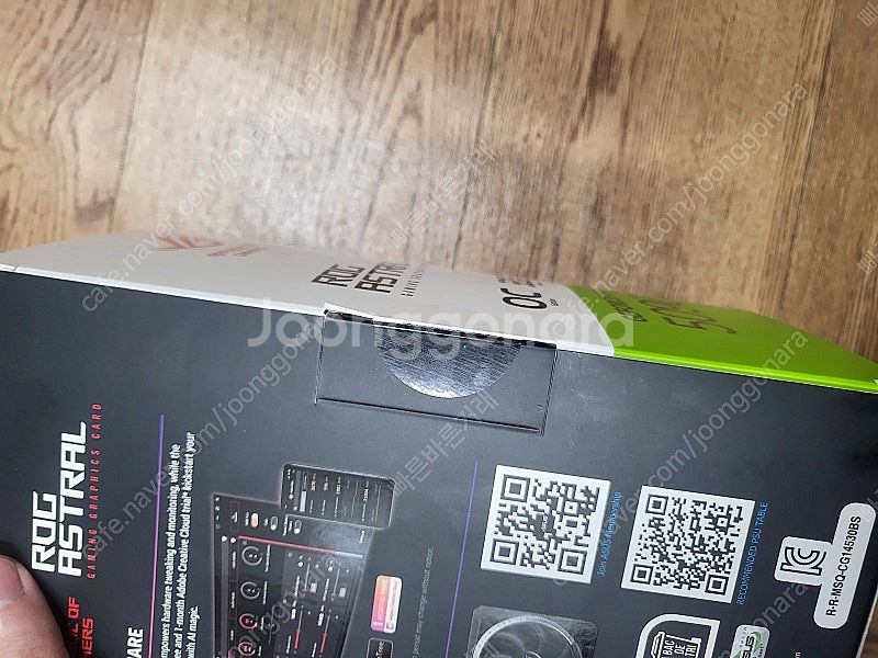 ASUS ROG ASTRAL RTX 5090 미개봉 새...--0