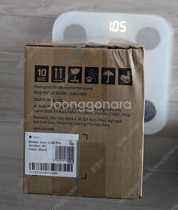 CZUR 북스캐너 LENS 1200 PRO--2