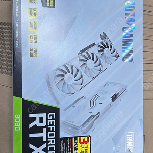ZOTAC GAMING 지포스 RTX 3080 10GB 판매