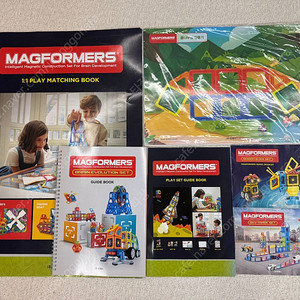 맥포머스(Magformers) 브레인 에볼루션 세트 팝니다.
