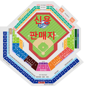 삼성라이온즈 vs 기아타이거즈 라이온즈파크 5월23일 5월24일 5월25일 3연전 티켓 양도합니다