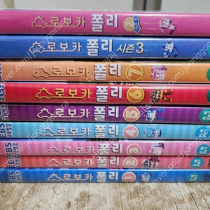 로보카 폴리 DVD 1-7 세트+ 번외편 1-3 (합10개) ,유아동 로봇만화 에니메이션