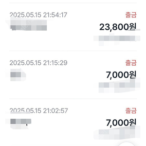 추천인 rf 온라인 ,한게임,인터파크 등등 삽니다. 누구나 가능