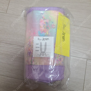 [새상품]피터젠슨 파우치